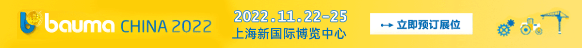 振动筛分设备