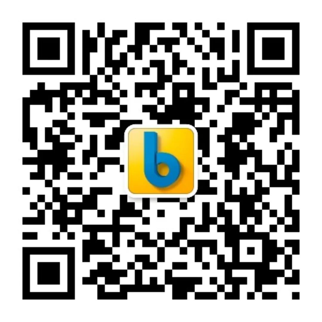 一念花开 | bauma CHINA 2024招展全面启动(图22)