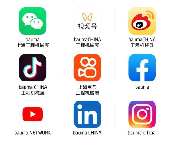 薪火相承 续写辉煌(图5) 薪火相承 续写辉煌(图5)