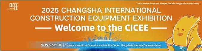 链动全球，商机无界——2025CICEE电子会刊首批155家企业上线发布(图1)