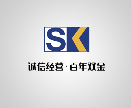 世邦工业科技集团股份有限公司