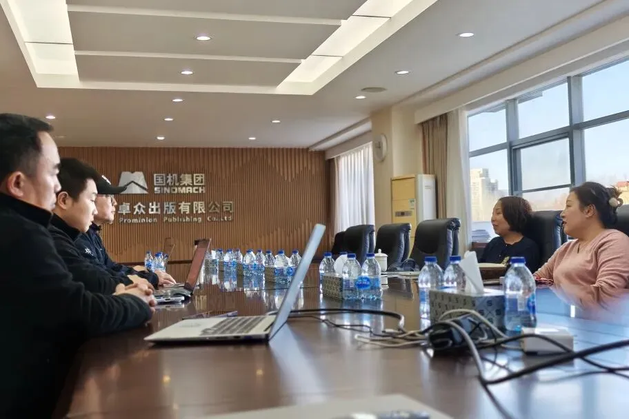 bauma CHINA对话媒体:聚力行业声量,共谋展会新篇(图3) bauma CHINA对话媒体:聚力行业声量,共谋展会新篇(图3)