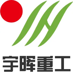 湖南宇晖重工机械有限公司