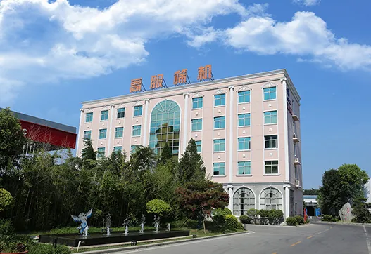 公司照片