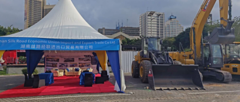 从东南亚到非洲——2026长沙国际工程机械展非洲分展盛大启幕(图4)
