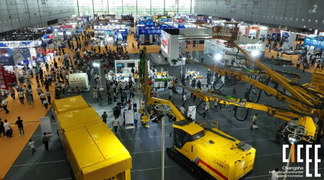 产展共生新逻辑----透视长沙国际工程机械展览会全链条赋能之路(图3)