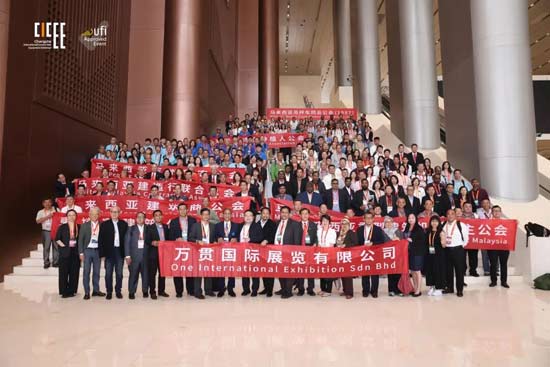全球铺路 邀约世界——2027CICEE如何筑牢全球买家基本盘(图5) 全球铺路 邀约世界——2027CICEE如何筑牢全球买家基本盘(图5)