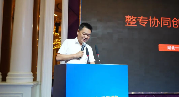 鄂湘两省举行工程机械产业合作对接会——2027CICEE十国百城千企品牌万里行走进“中国专用汽车之都”随州(图16) 鄂湘两省举行工程机械产业合作对接会——2027CICEE十国百城千企品牌万里行走进“中国专用汽车之都”随州(图16)