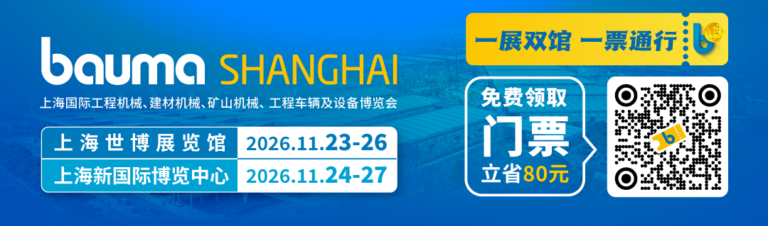 电动化浪潮已至，工程机械新能源的下一个万亿级赛道(图1)