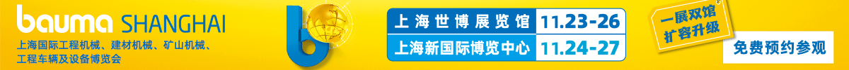 栏目广告