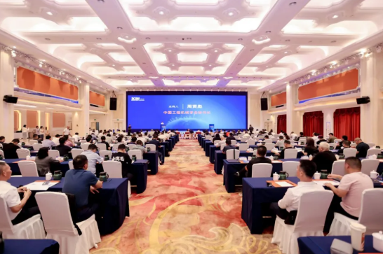 2027CICEE“十国百城千企品牌万里行”走进江苏常州(图2) 2027CICEE“十国百城千企品牌万里行”走进江苏常州(图2)