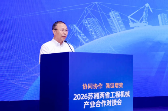 2027CICEE“十国百城千企品牌万里行”走进江苏常州(图3) 2027CICEE“十国百城千企品牌万里行”走进江苏常州(图3)