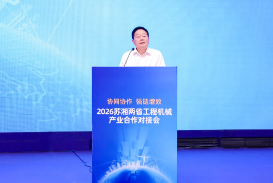 2027CICEE“十国百城千企品牌万里行”走进江苏常州(图4) 2027CICEE“十国百城千企品牌万里行”走进江苏常州(图4)
