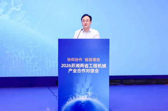 2027CICEE“十国百城千企品牌万里行”走进江苏常州(图5) 2027CICEE“十国百城千企品牌万里行”走进江苏常州(图5)