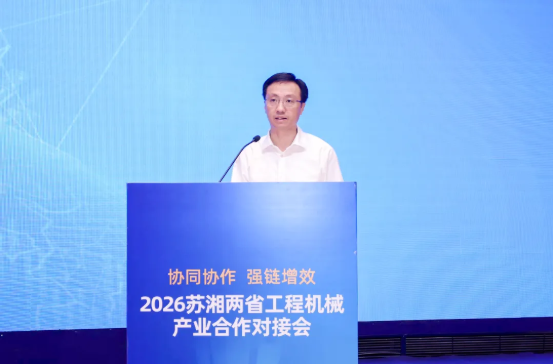 2027CICEE“十国百城千企品牌万里行”走进江苏常州(图6) 2027CICEE“十国百城千企品牌万里行”走进江苏常州(图6)