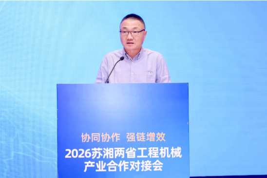 2027CICEE“十国百城千企品牌万里行”走进江苏常州(图7) 2027CICEE“十国百城千企品牌万里行”走进江苏常州(图7)