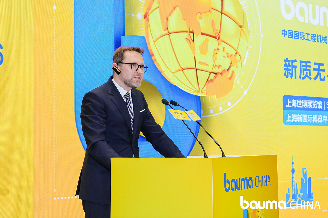 聚势双馆,共绘新篇!bauma CHINA 2026新闻发布会在沪召开(图2) 聚势双馆,共绘新篇!bauma CHINA 2026新闻发布会在沪召开(图2)