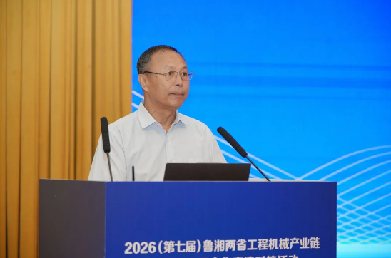150余家鲁湘企业齐聚孔孟之乡——2027CICEE“十国百城千企品牌万里行”推介会走进济宁(图3) 150余家鲁湘企业齐聚孔孟之乡——2027CICEE“十国百城千企品牌万里行”推介会走进济宁(图3)