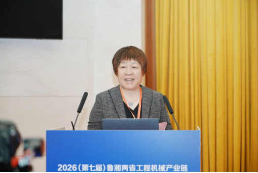 150余家鲁湘企业齐聚孔孟之乡——2027CICEE“十国百城千企品牌万里行”推介会走进济宁(图8) 150余家鲁湘企业齐聚孔孟之乡——2027CICEE“十国百城千企品牌万里行”推介会走进济宁(图8)