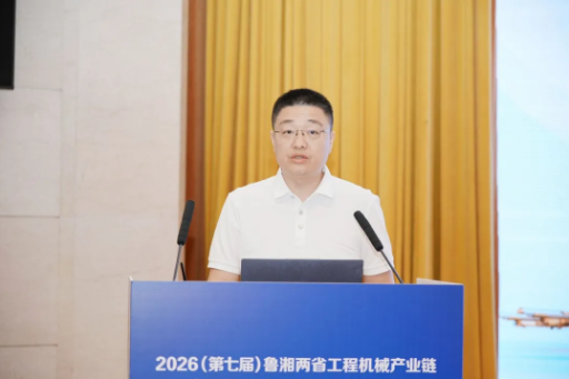 150余家鲁湘企业齐聚孔孟之乡——2027CICEE“十国百城千企品牌万里行”推介会走进济宁(图9) 150余家鲁湘企业齐聚孔孟之乡——2027CICEE“十国百城千企品牌万里行”推介会走进济宁(图9)