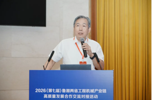 150余家鲁湘企业齐聚孔孟之乡——2027CICEE“十国百城千企品牌万里行”推介会走进济宁(图12) 150余家鲁湘企业齐聚孔孟之乡——2027CICEE“十国百城千企品牌万里行”推介会走进济宁(图12)