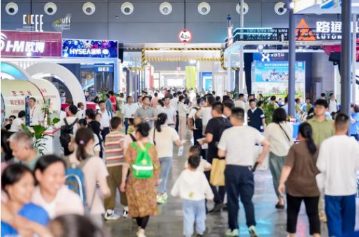 150余家鲁湘企业齐聚孔孟之乡——2027CICEE“十国百城千企品牌万里行”推介会走进济宁(图15) 150余家鲁湘企业齐聚孔孟之乡——2027CICEE“十国百城千企品牌万里行”推介会走进济宁(图15)