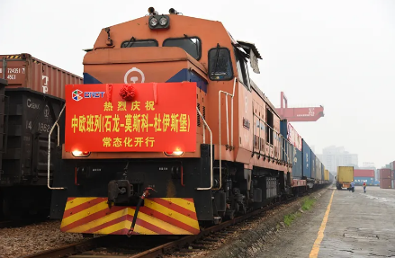 出海还难吗?2027CICEE 1500㎡出海服务中心展区,一站式服务(图5) 出海还难吗?2027CICEE 1500㎡出海服务中心展区,一站式服务(图5)