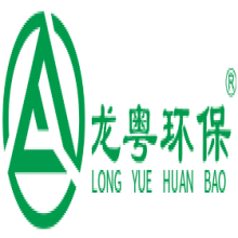 广州市龙粤环保机械设备有限公司